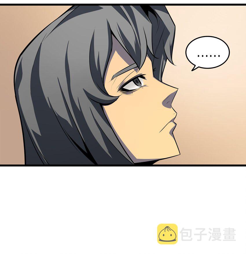 004 不一样的弗雷58