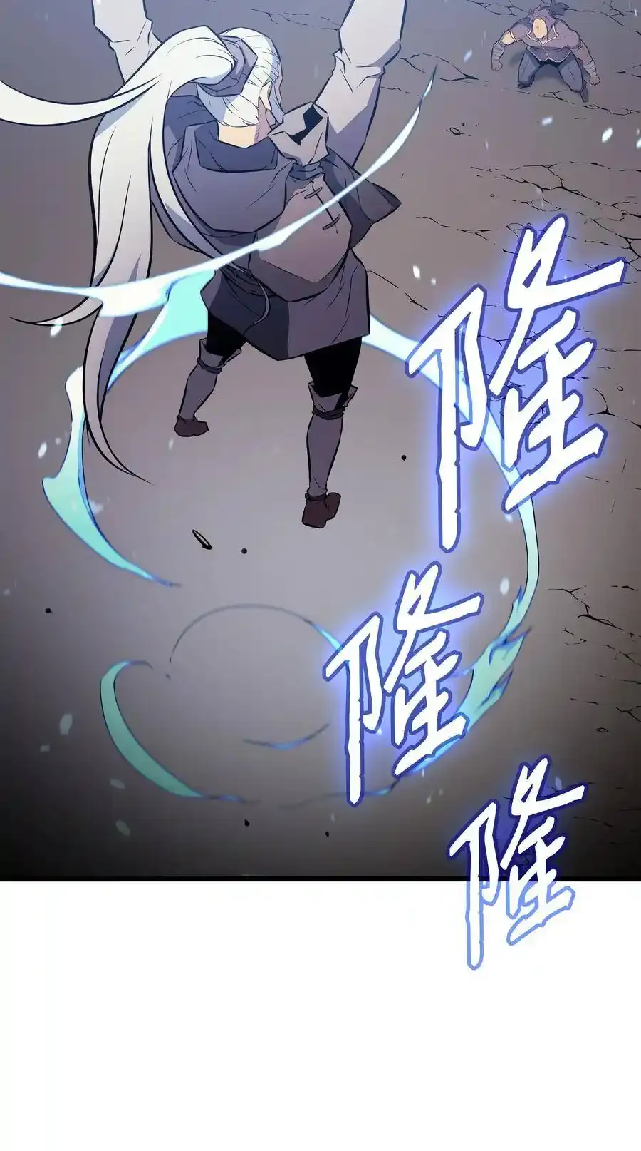 74 戴米盖特31
