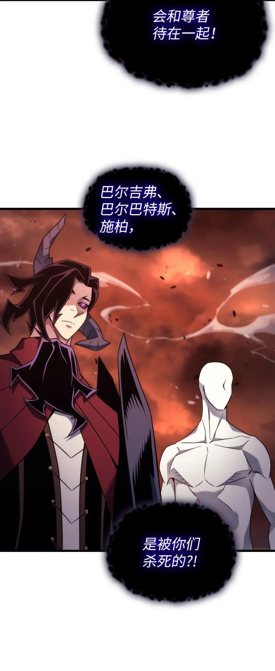 186 以一敌二29