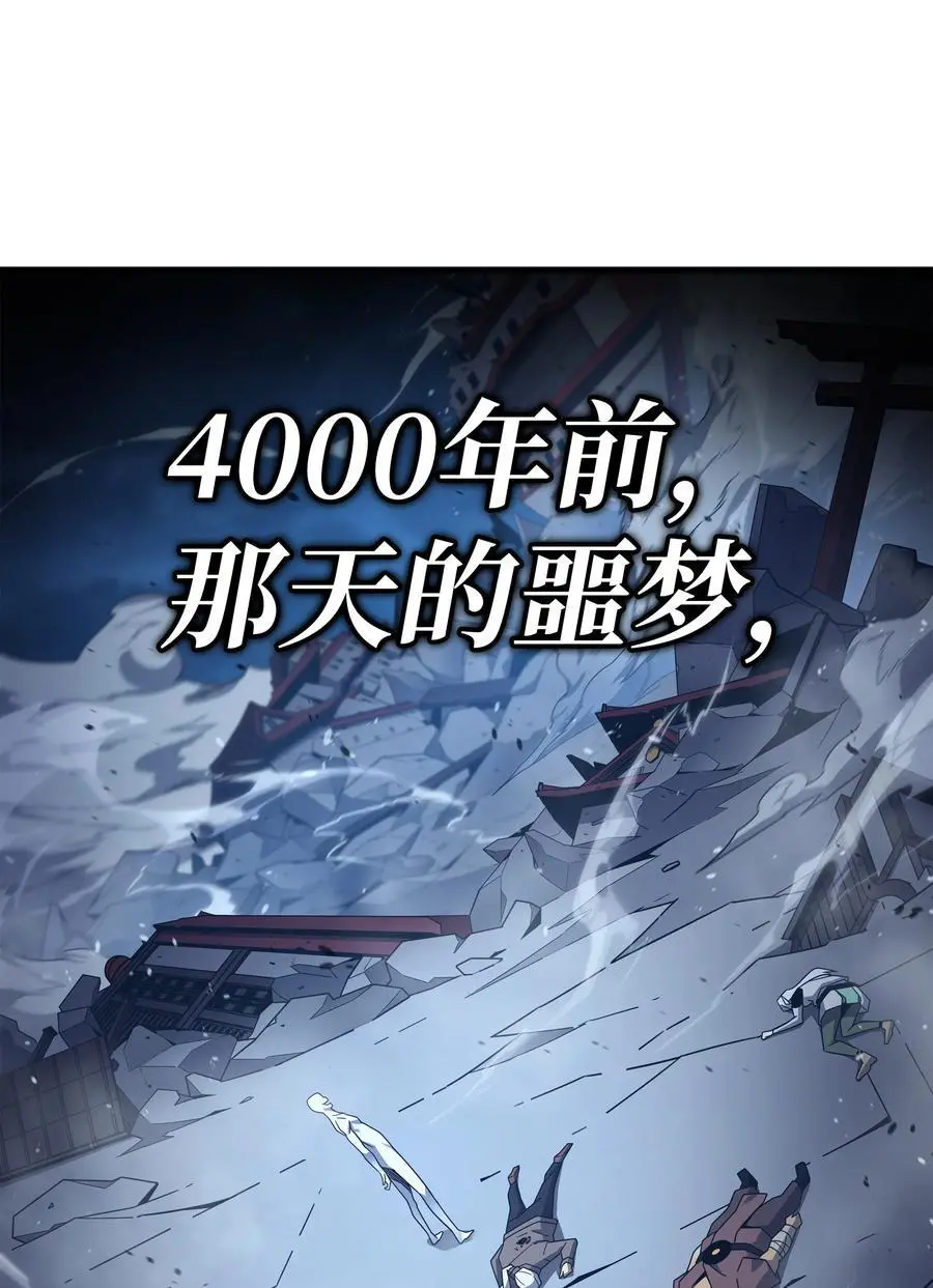189 重蹈覆辙89