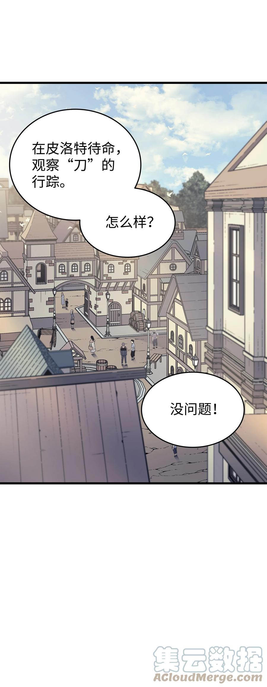 92 测试36