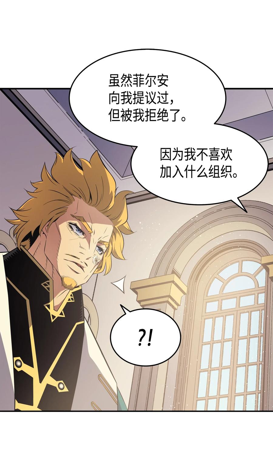 44 同志14