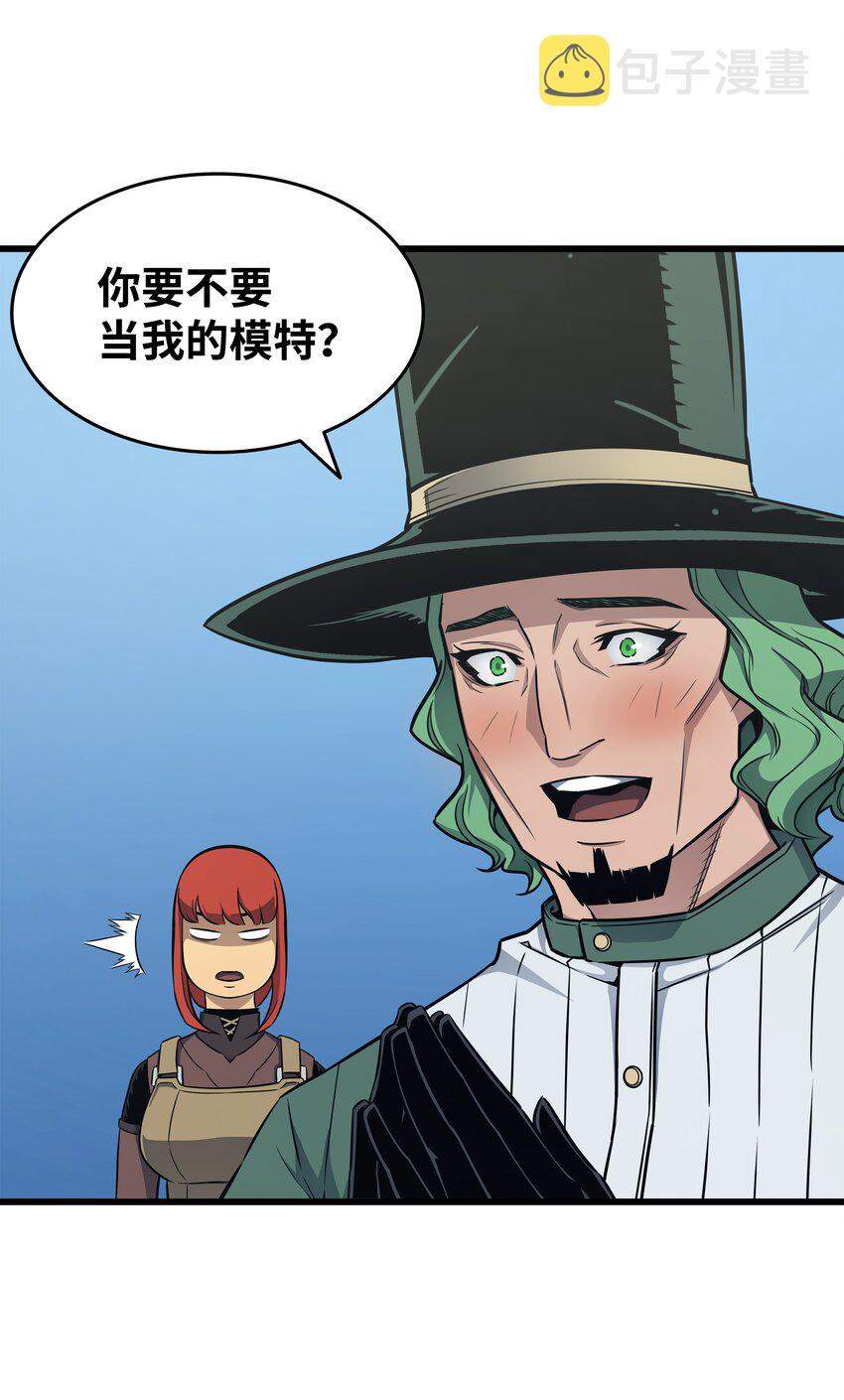 130 二人世界41