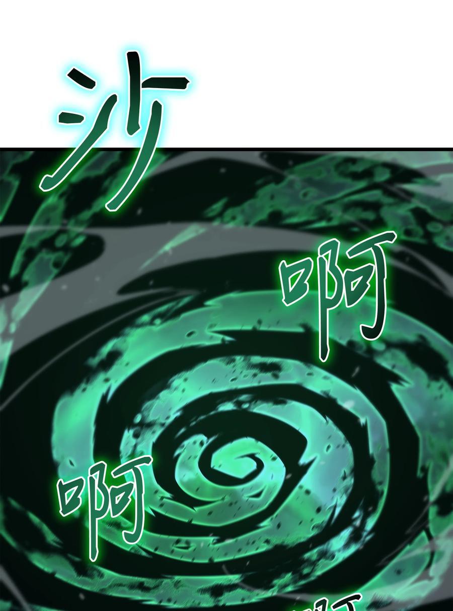 183 焦灼47