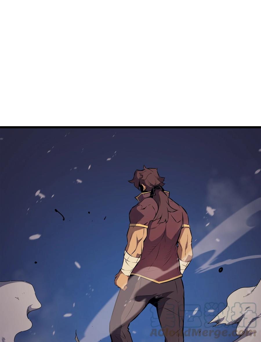 73 武王拳36