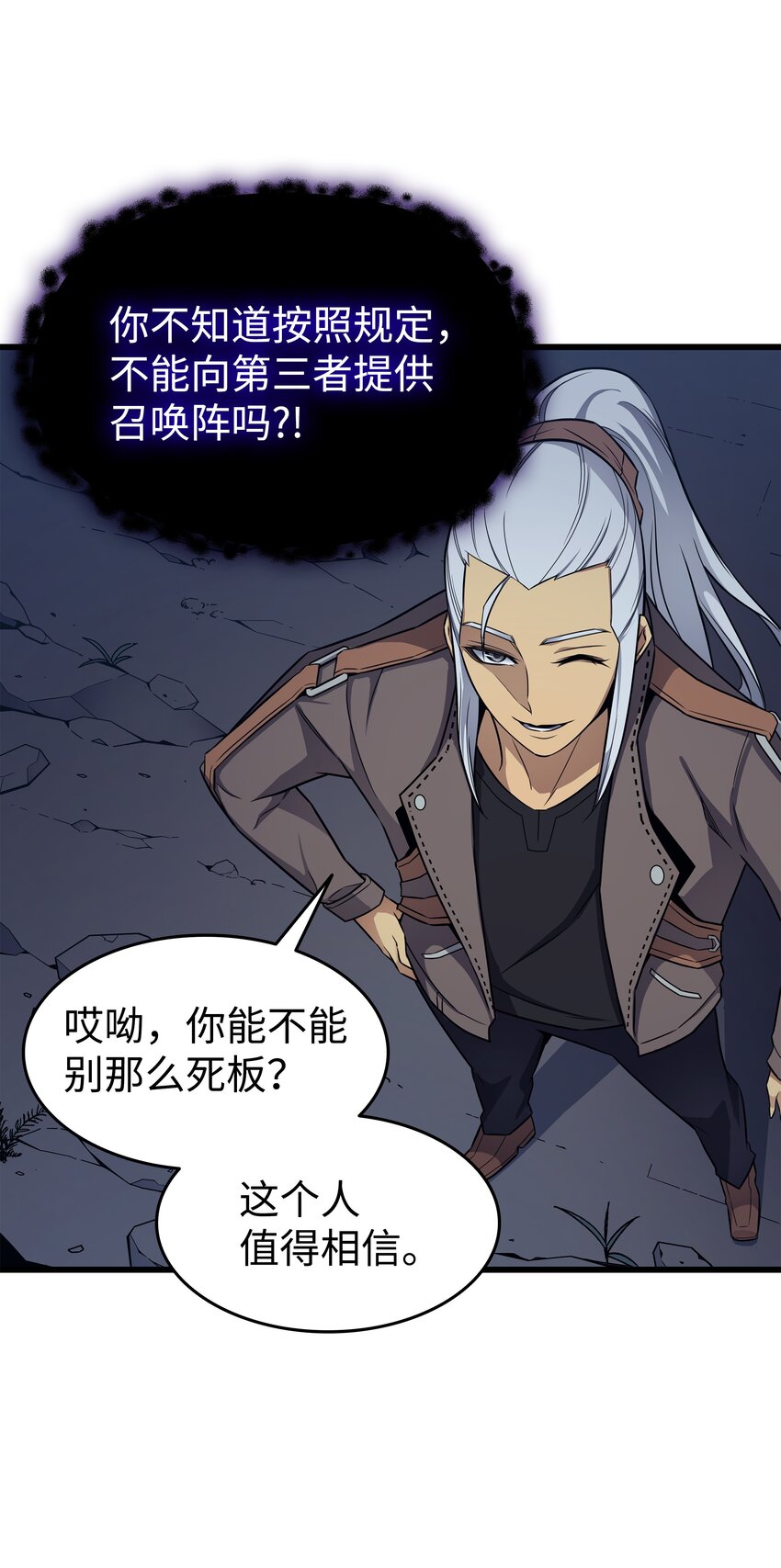 129 诺拉30