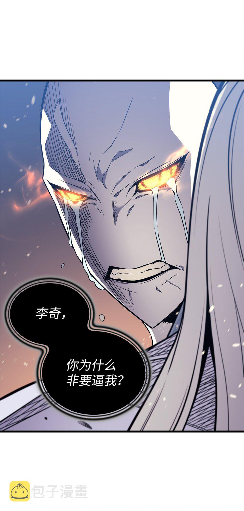104 不破不立58