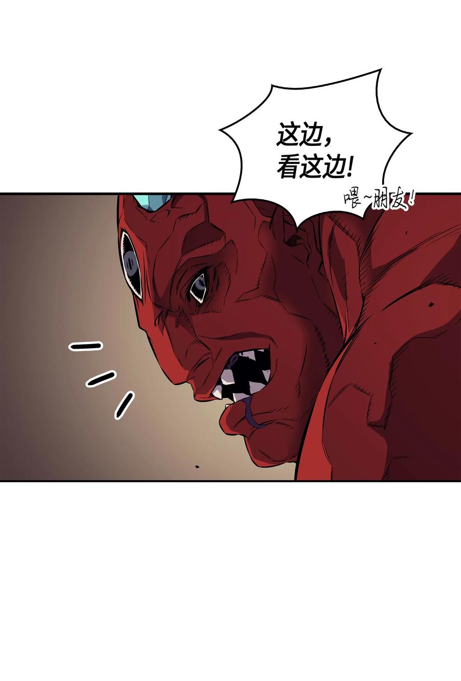 31 集中攻击26