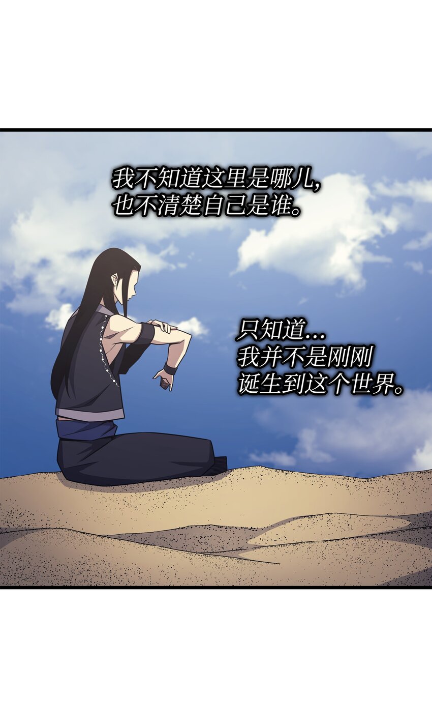 144 阿尔塔纳80