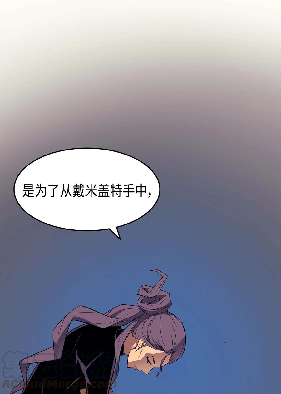 66 大杀四方45