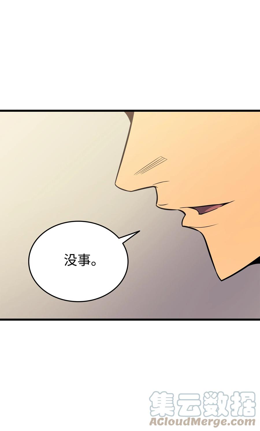 92 测试75