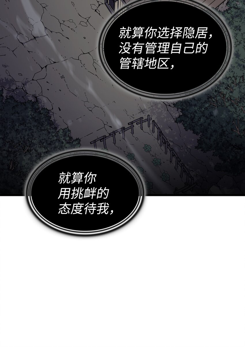 100 质问78