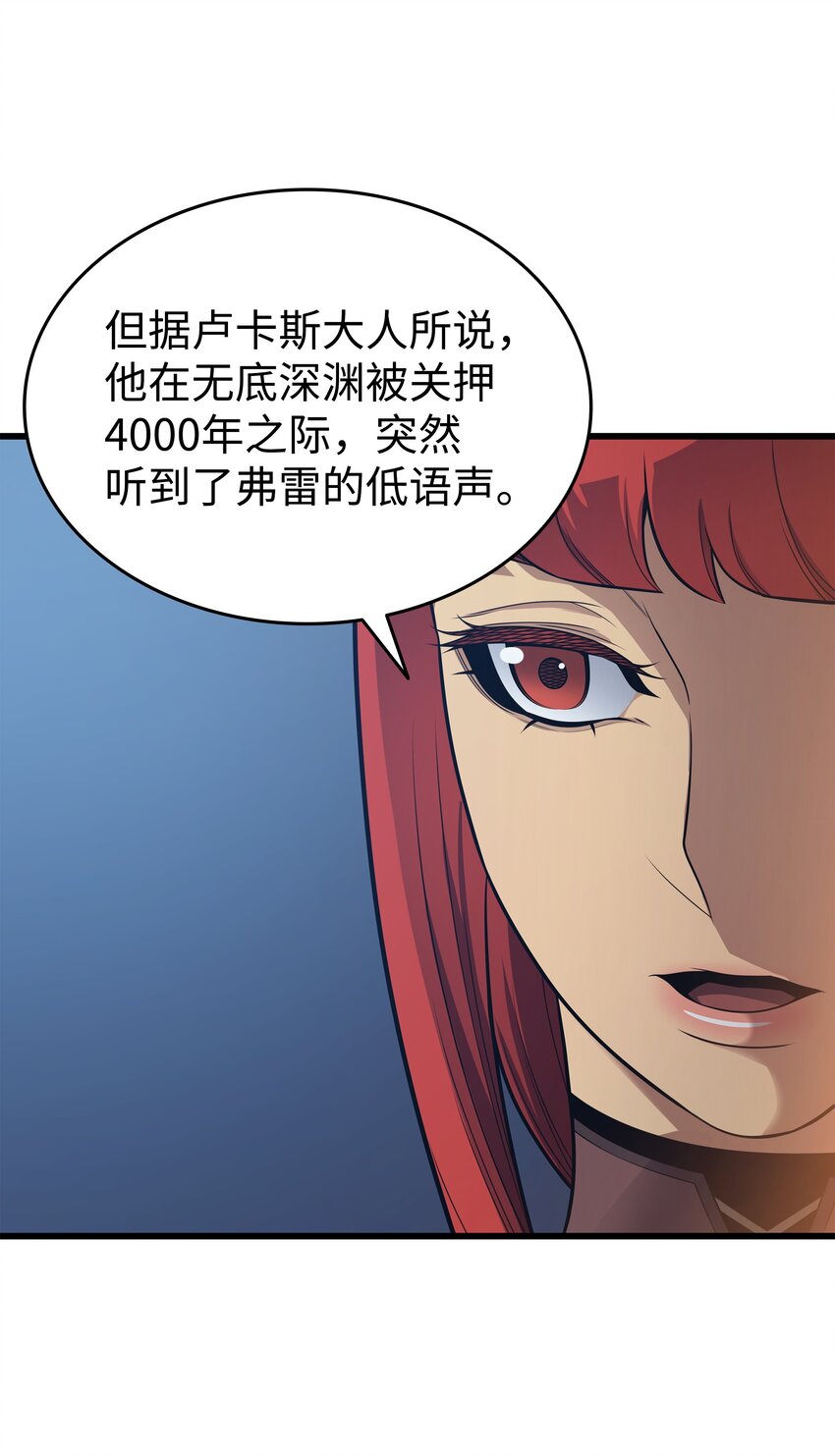 140 前往加拉克5