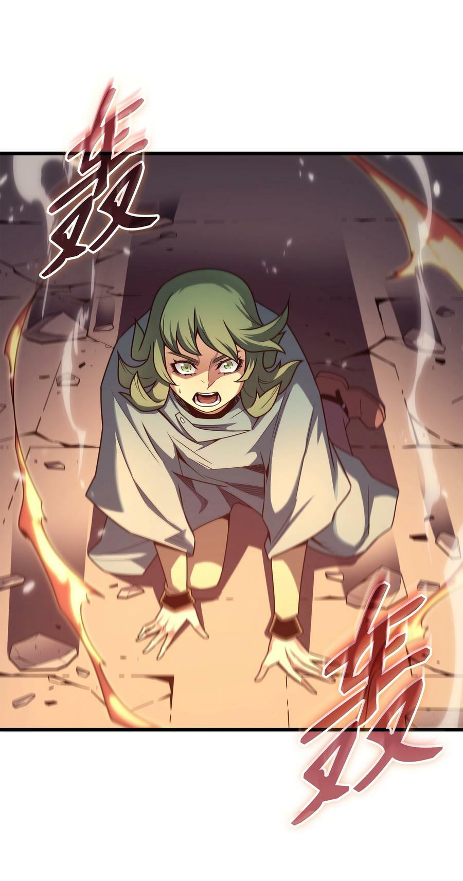 159 神魔力61