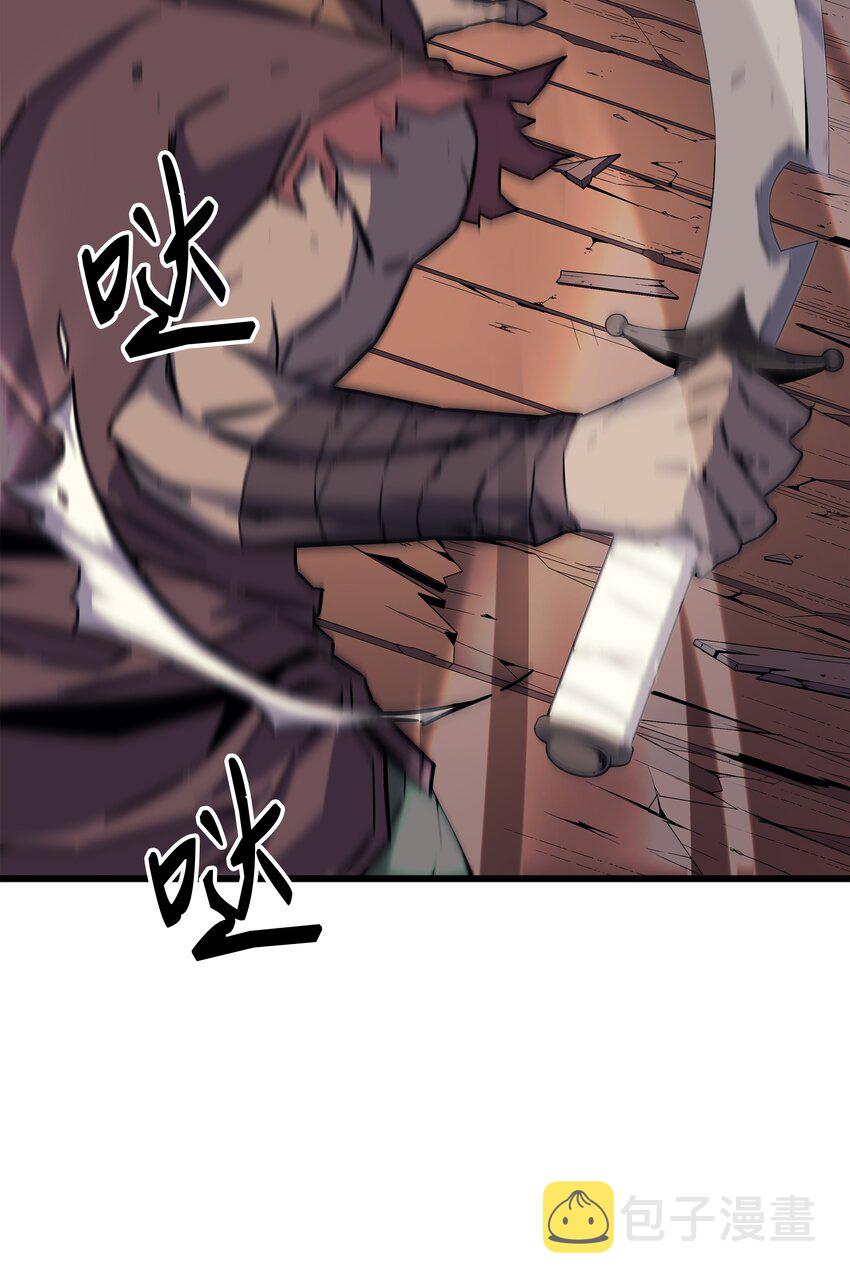 014 你说的没错84