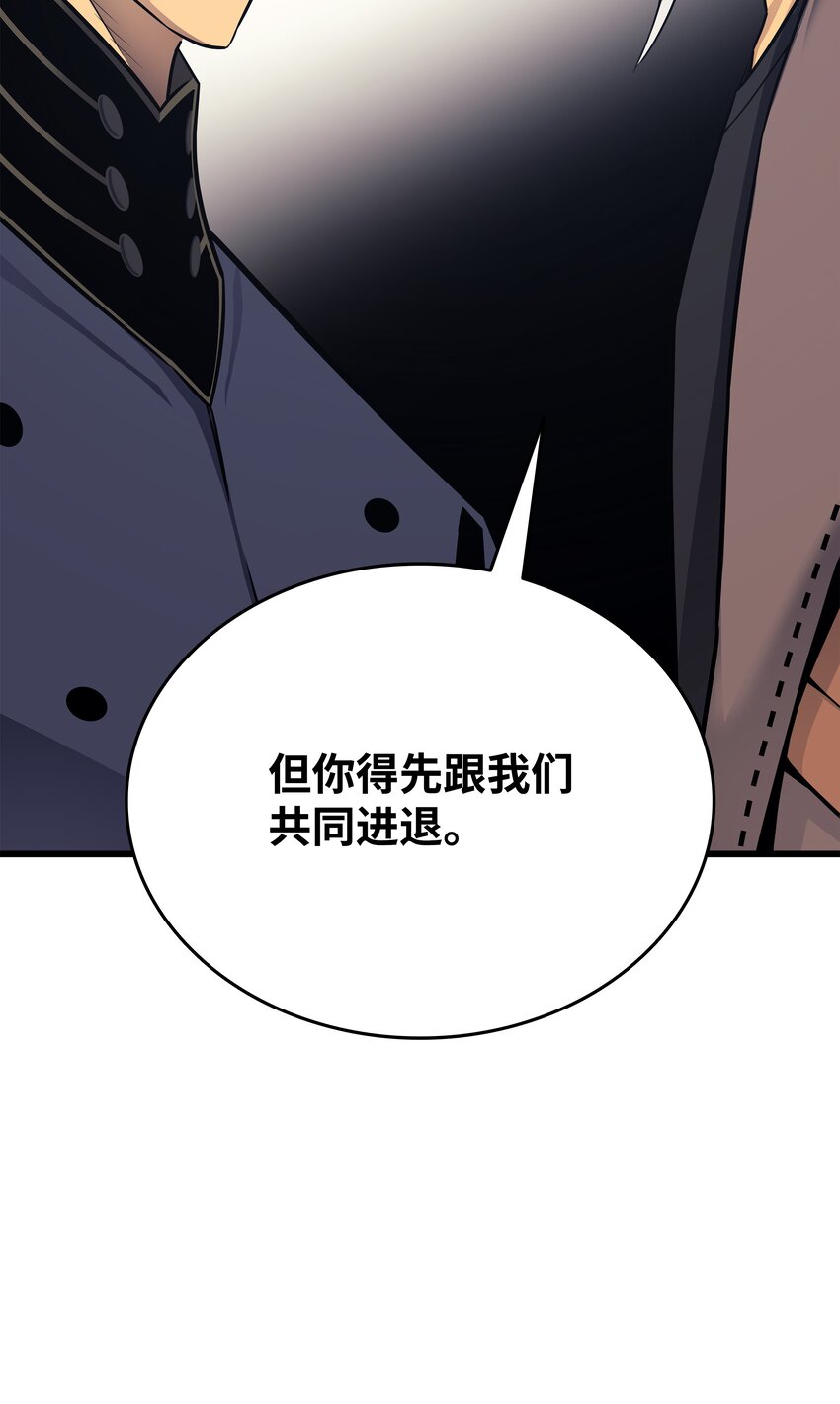 128 共同进退78