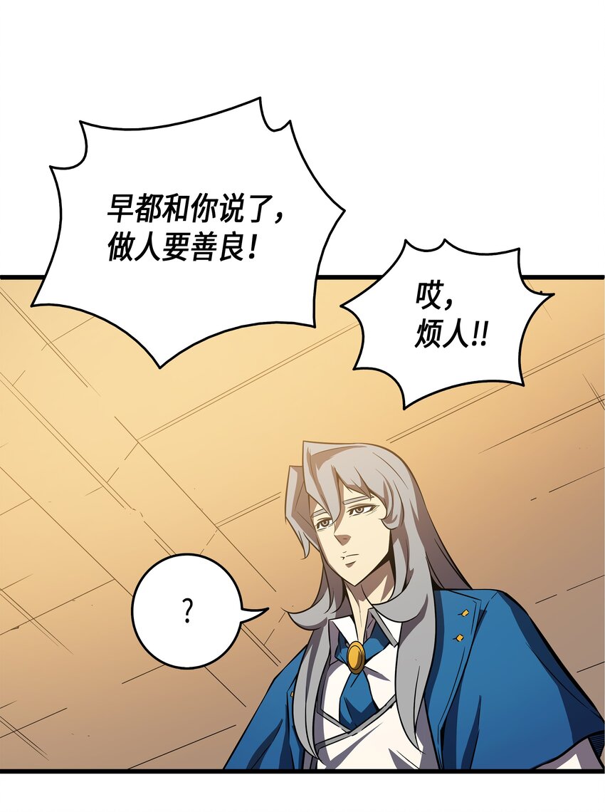 003 去上学67