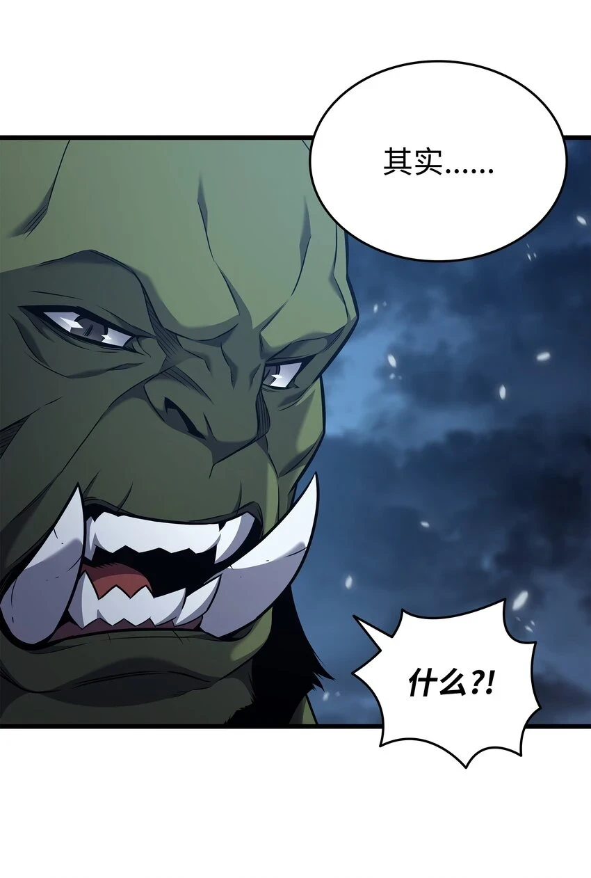 149 爱的教育56