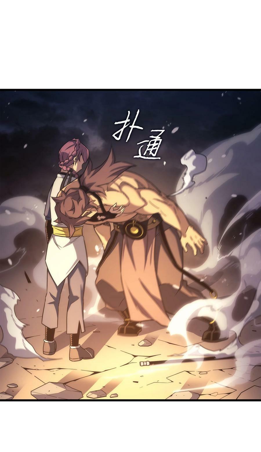 160 最终的胜利76