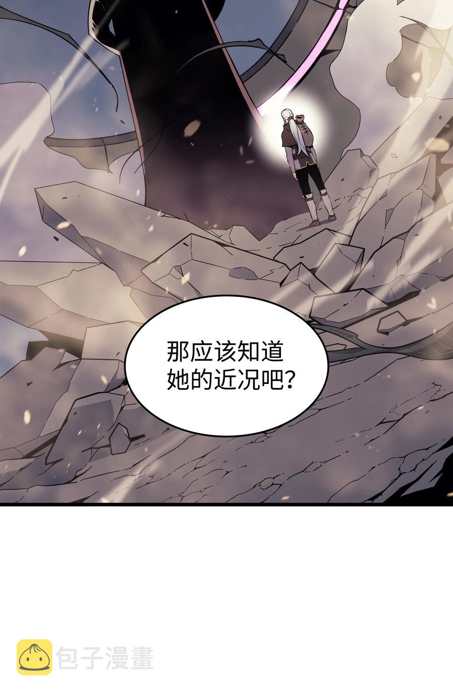 82 往事61