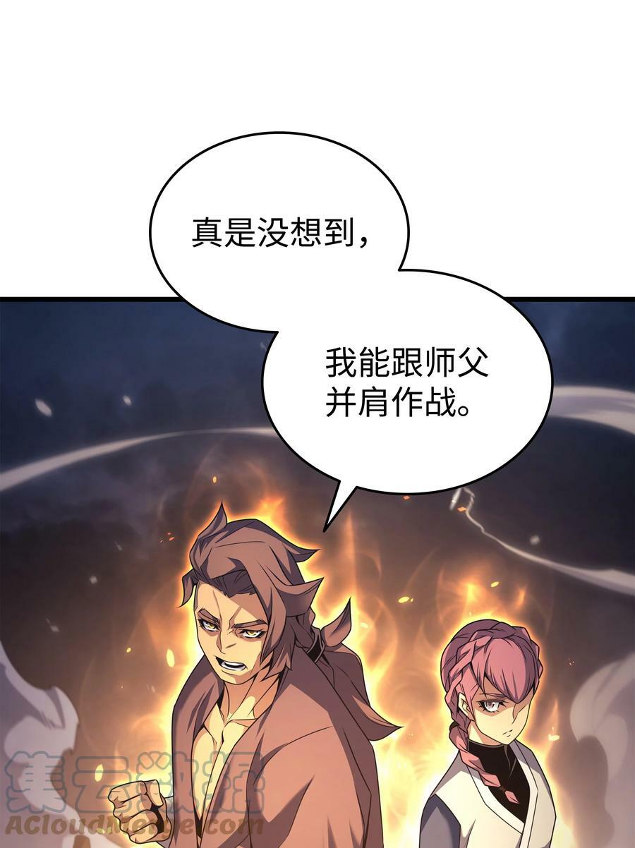 155 希望还在9
