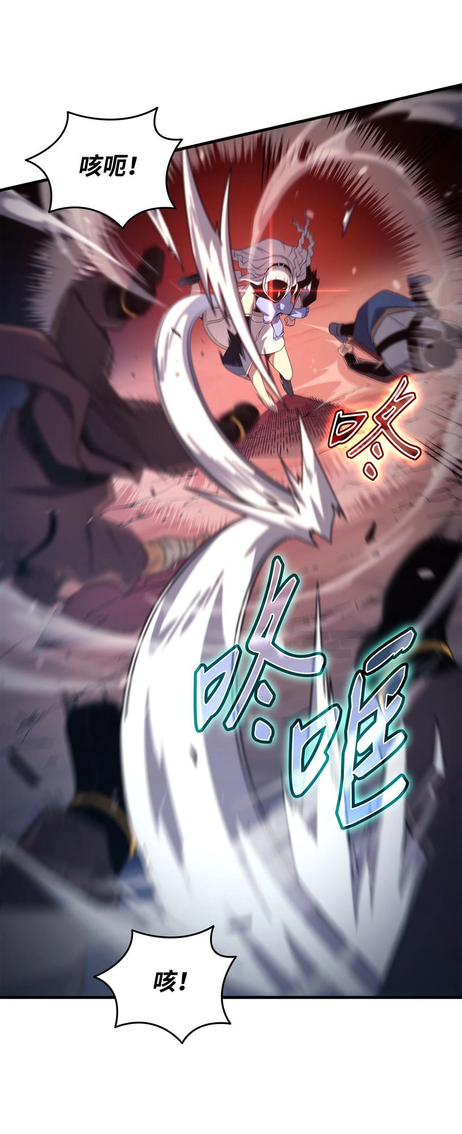 180 重逢22