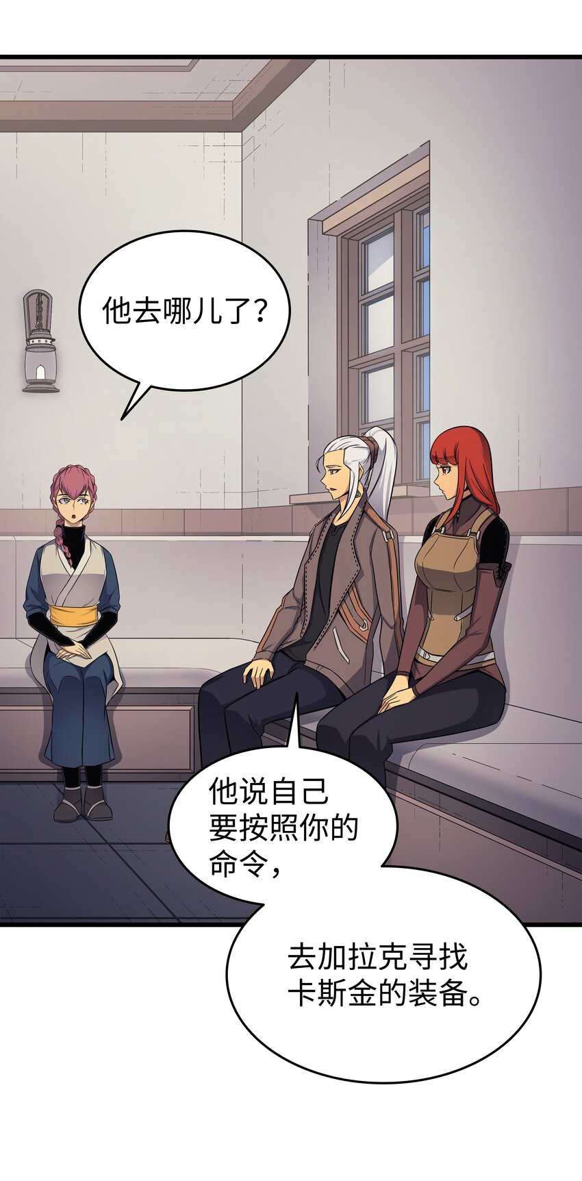 130 二人世界7