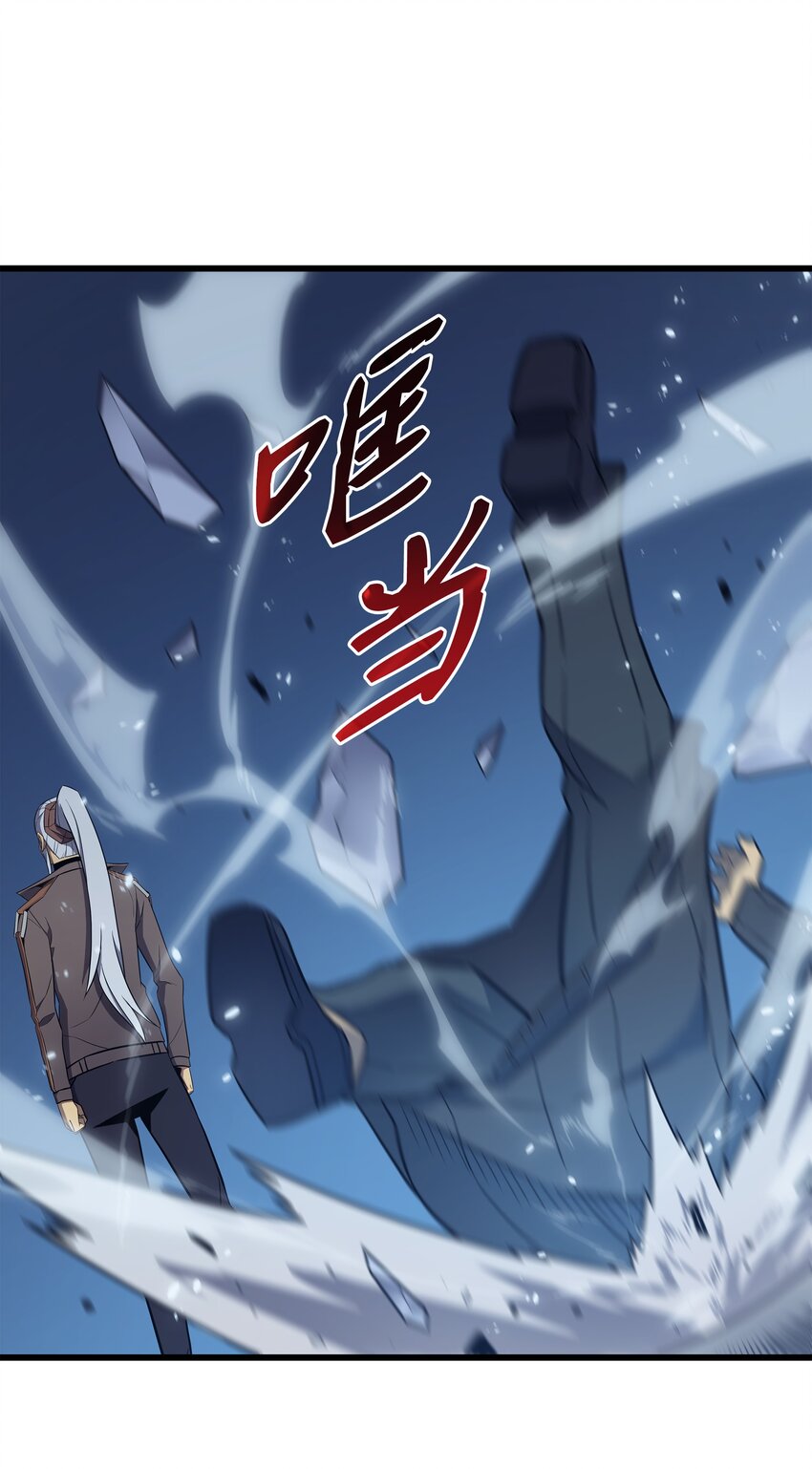 118 援军23