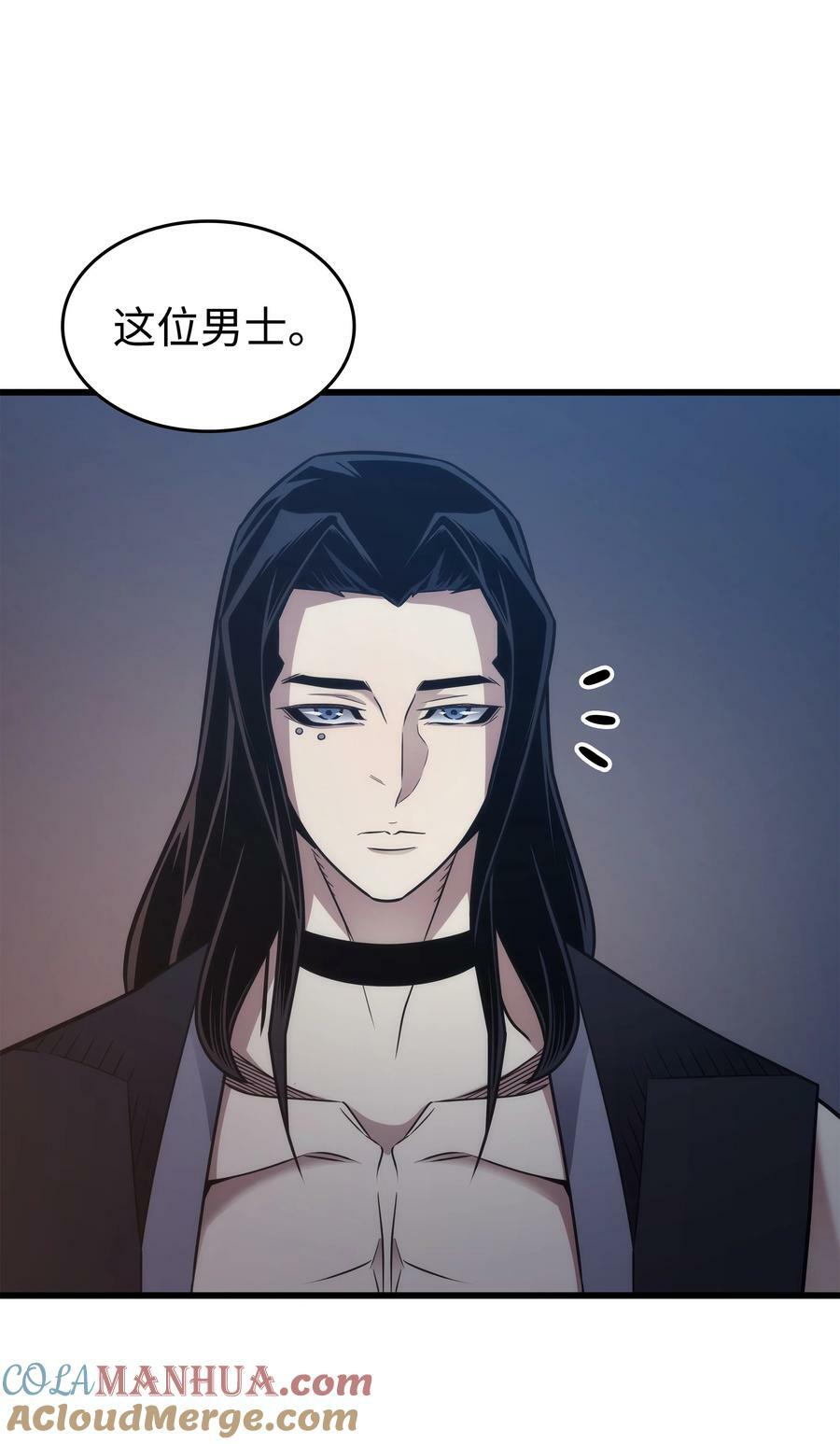 171 世界末日预言中的存在18
