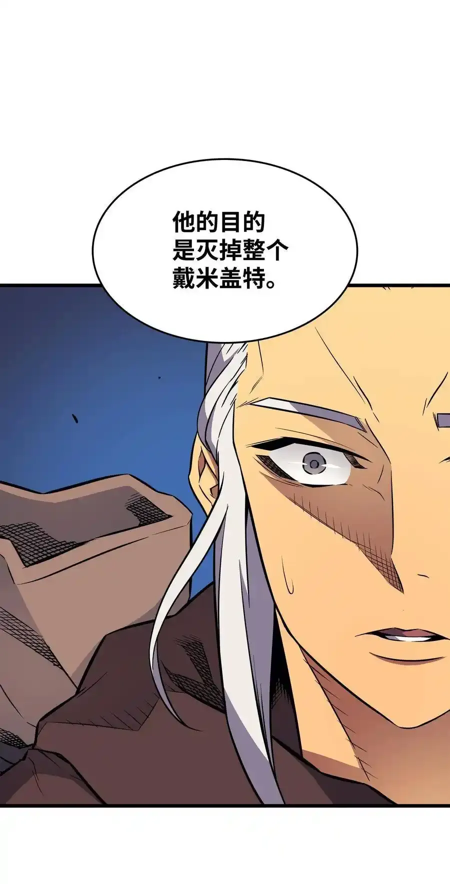 75 合作17