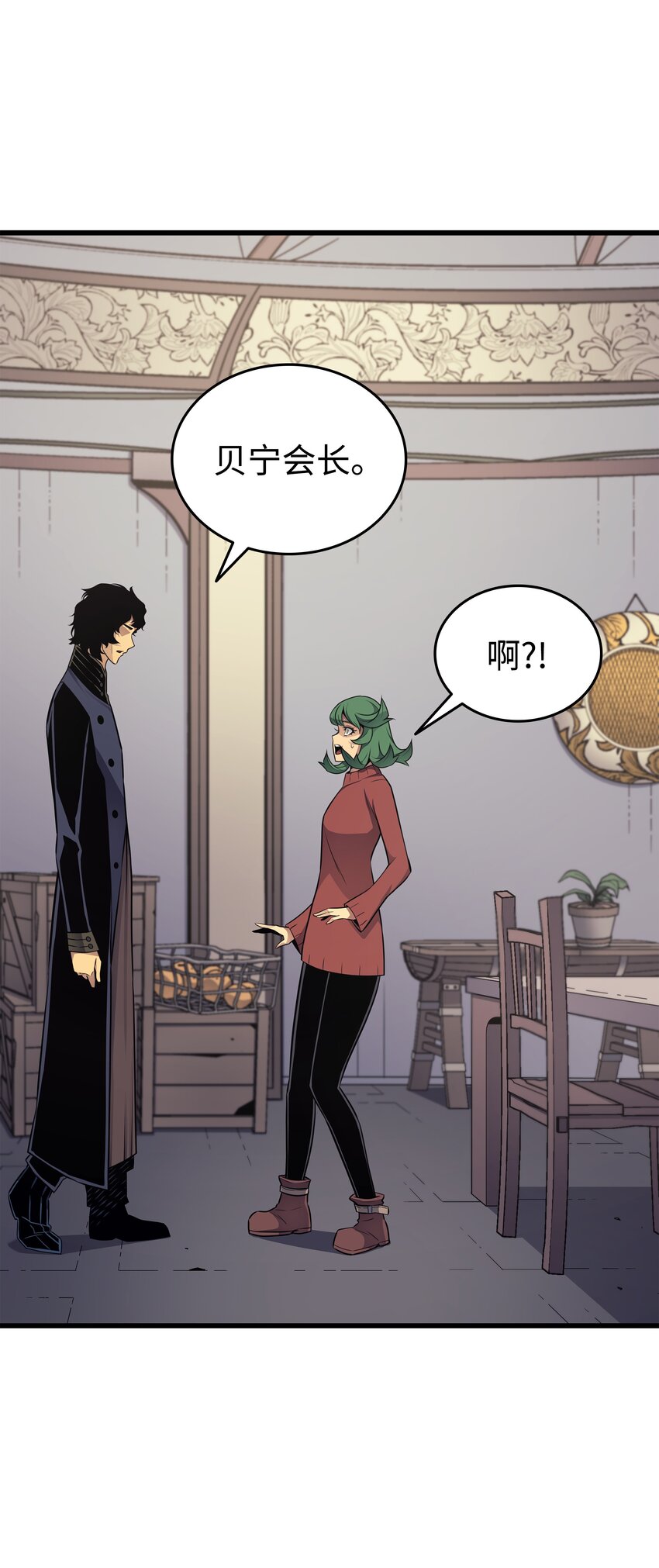 129 诺拉18