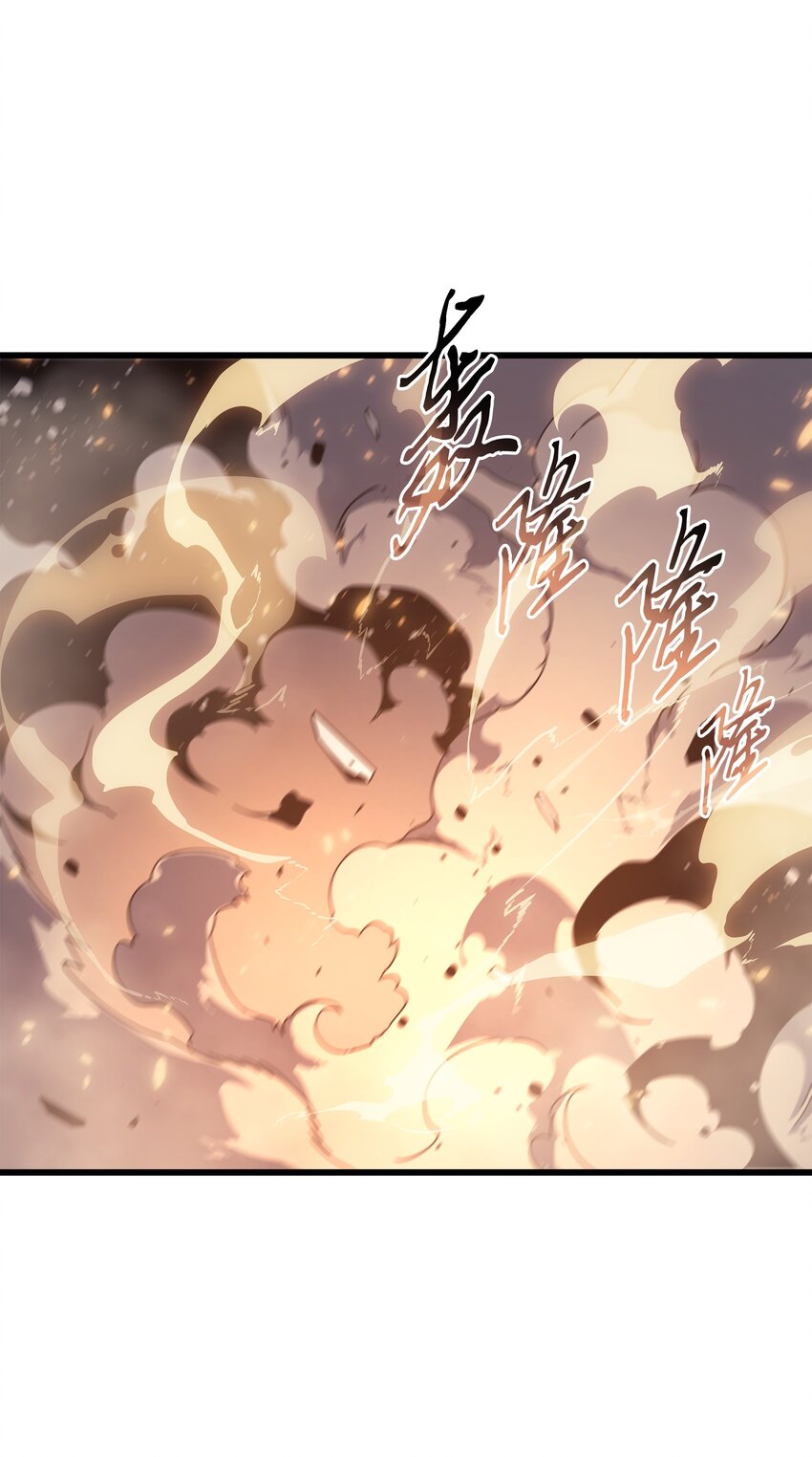 121 逆召唤68