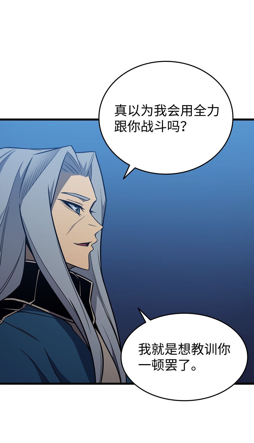 111 家人的认可21