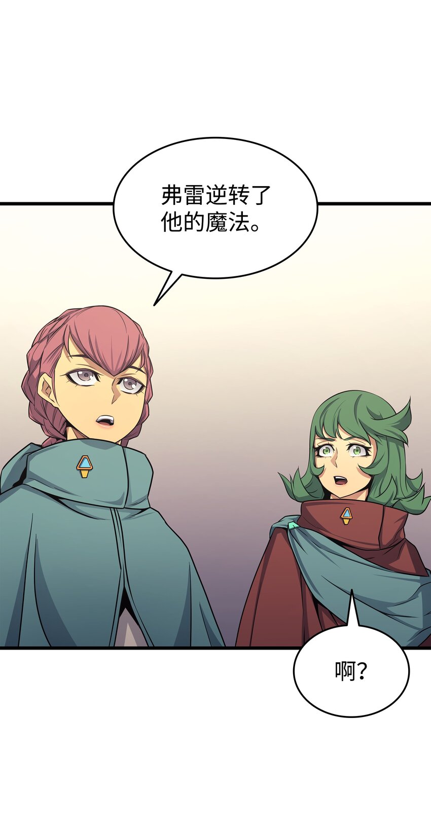 136 举手表决34