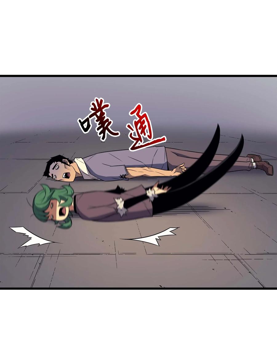 69 误会62