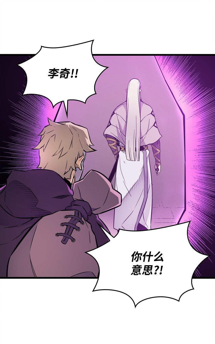 102 信念30