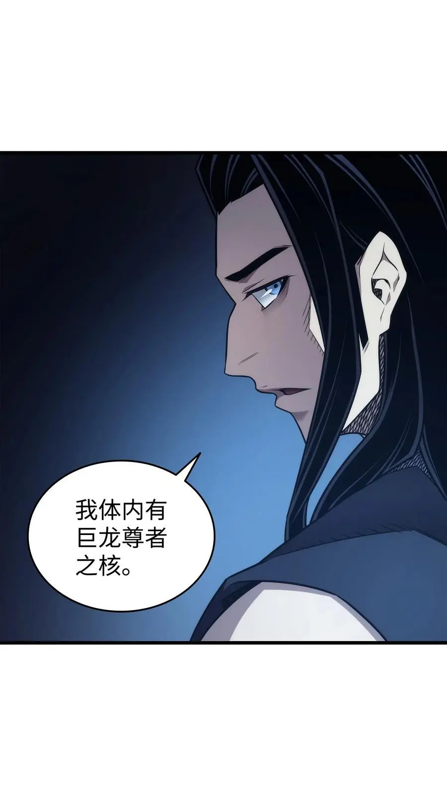 189 重蹈覆辙22