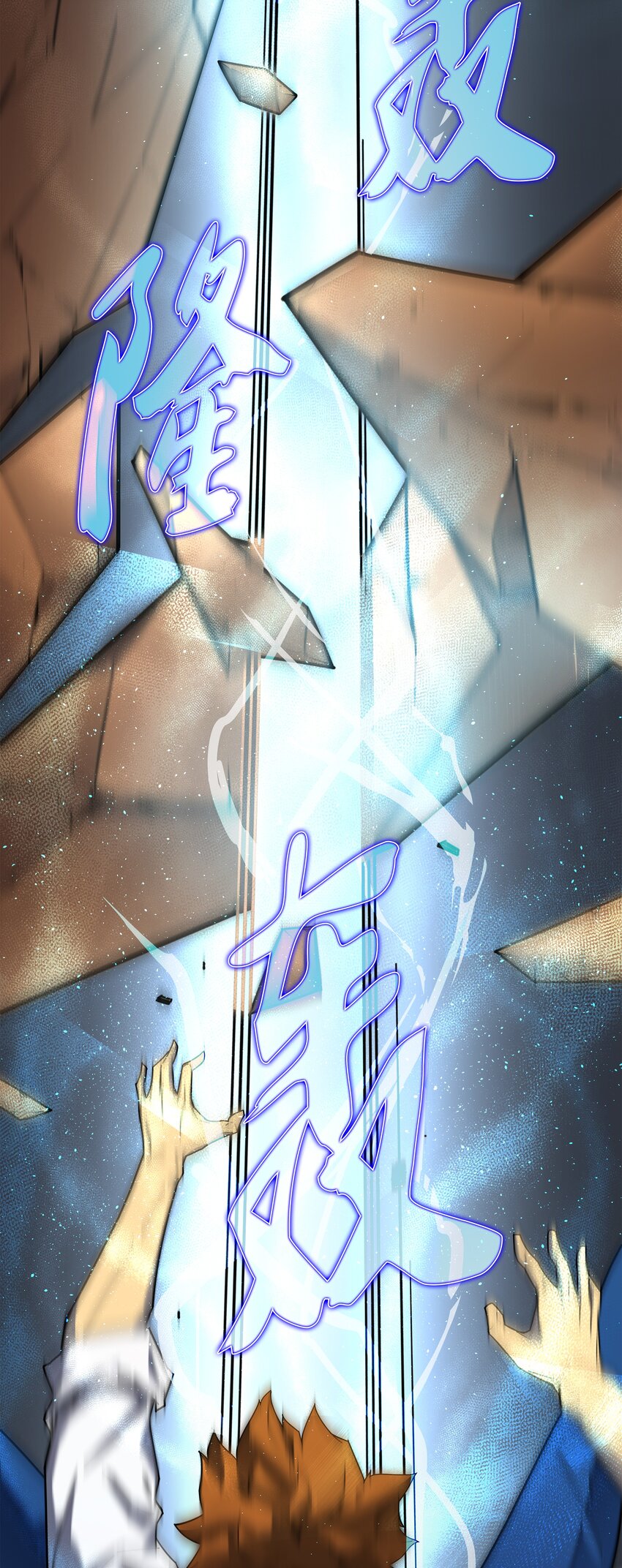 007 一对一对决76