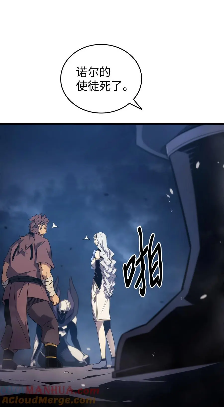 189 重蹈覆辙12