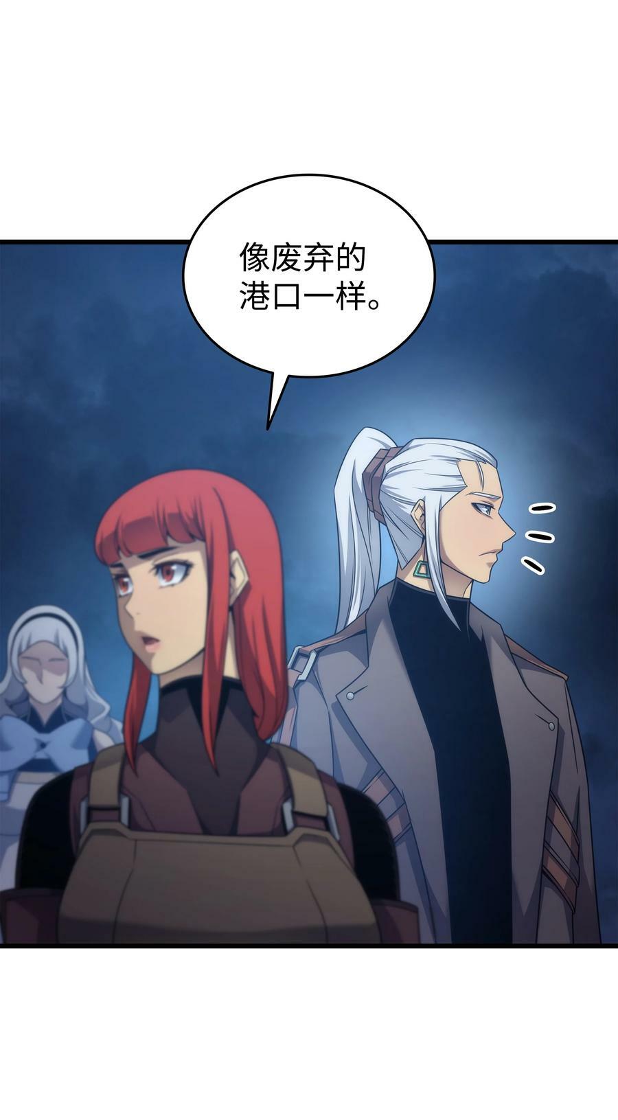 168 杰尼克斯29