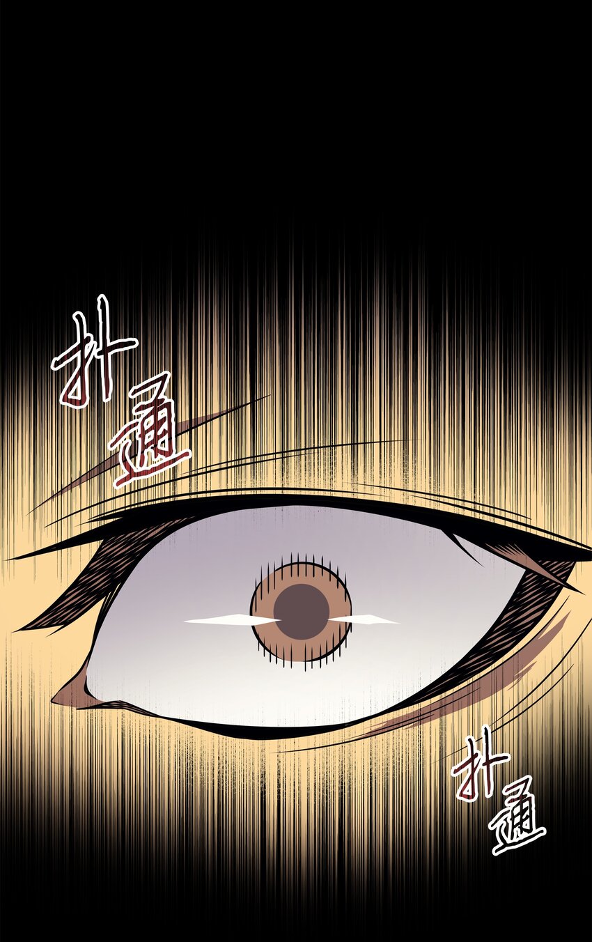 99 真心话大冒险2
