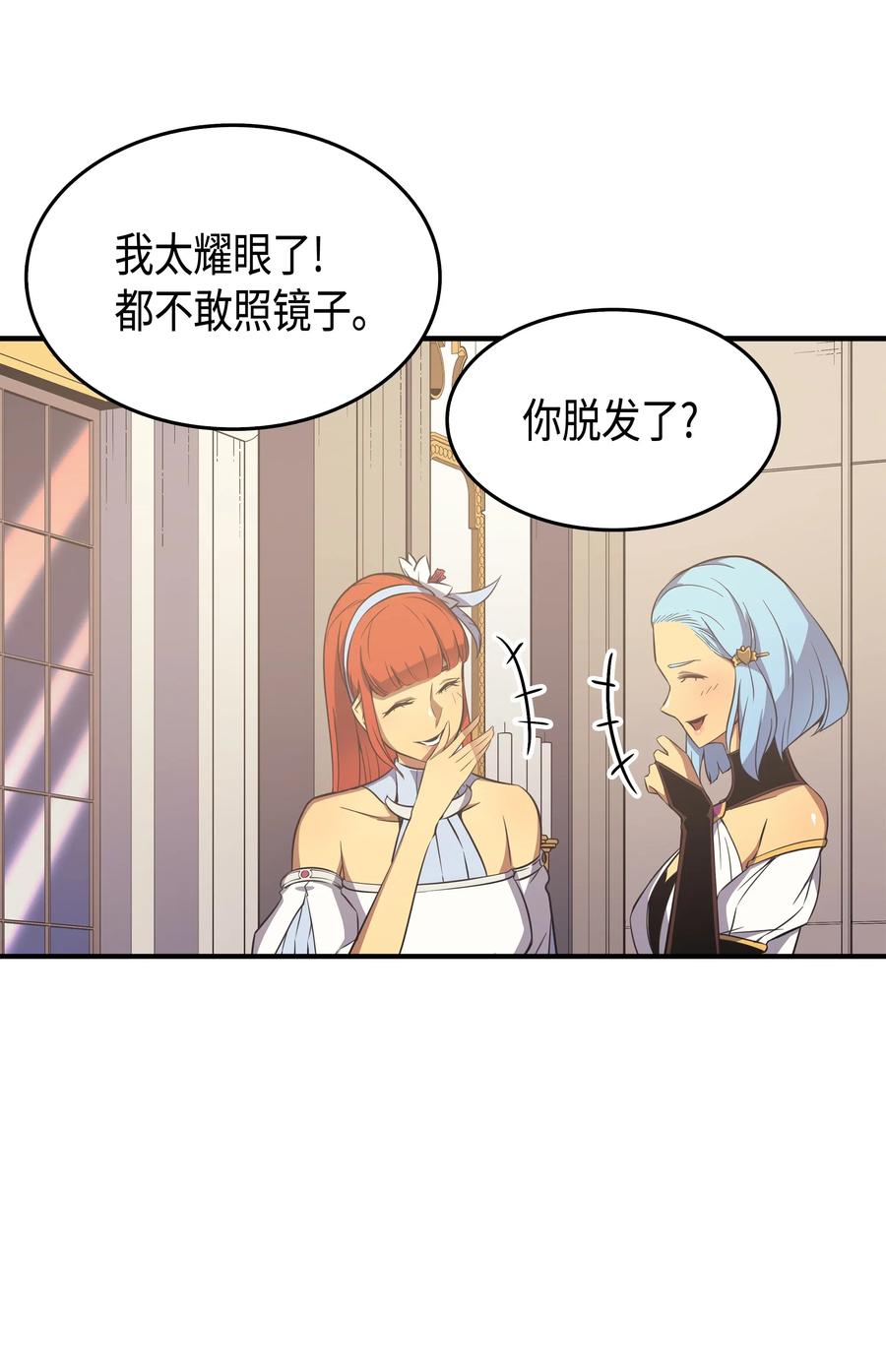 47 诅咒15