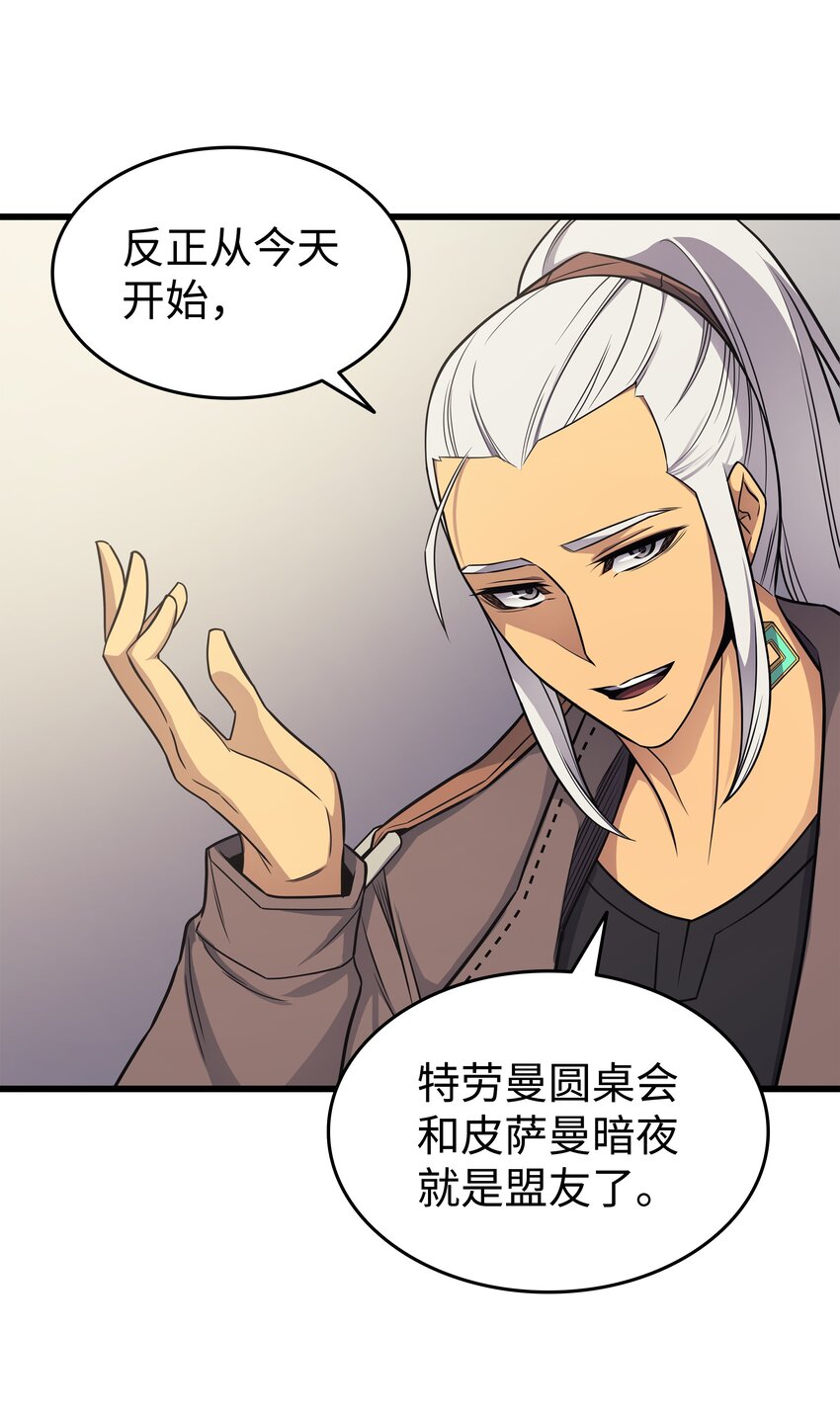 129 诺拉37