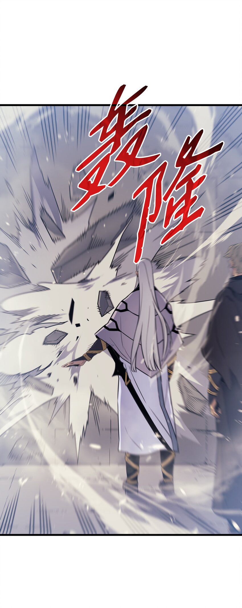 101 告别67