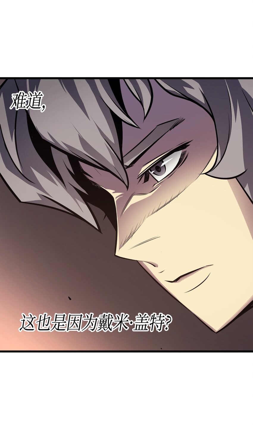 006 光之时代42