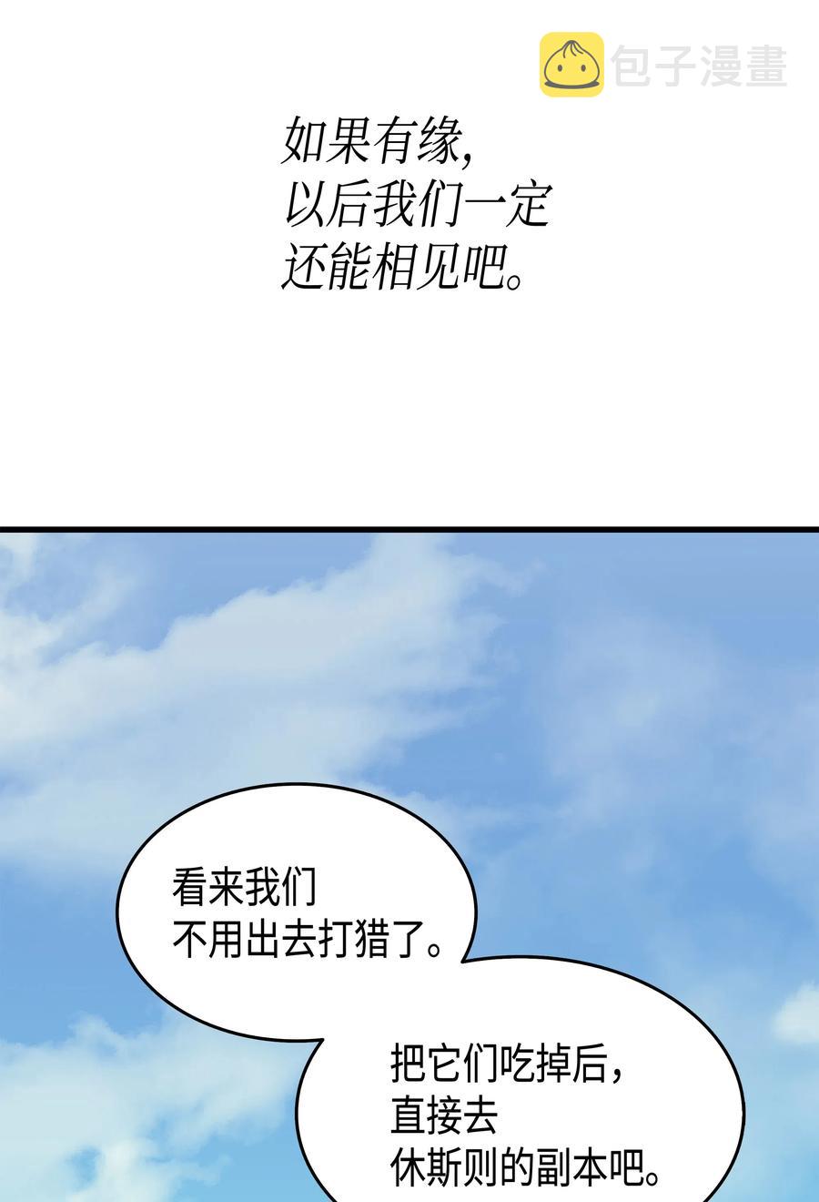 24 大成22