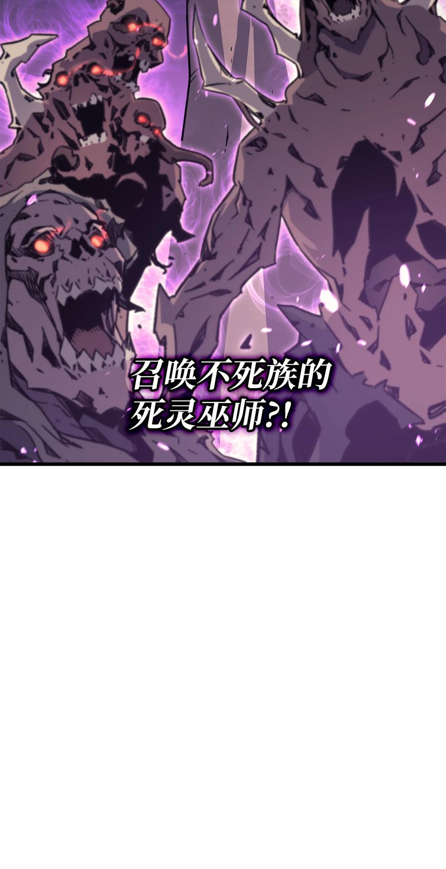 81 暴露44