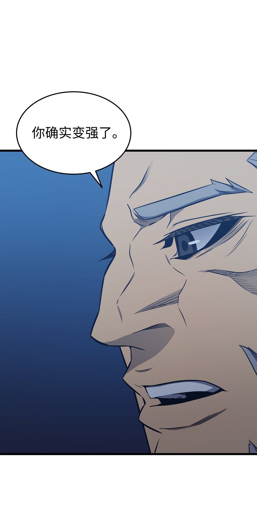 111 家人的认可61