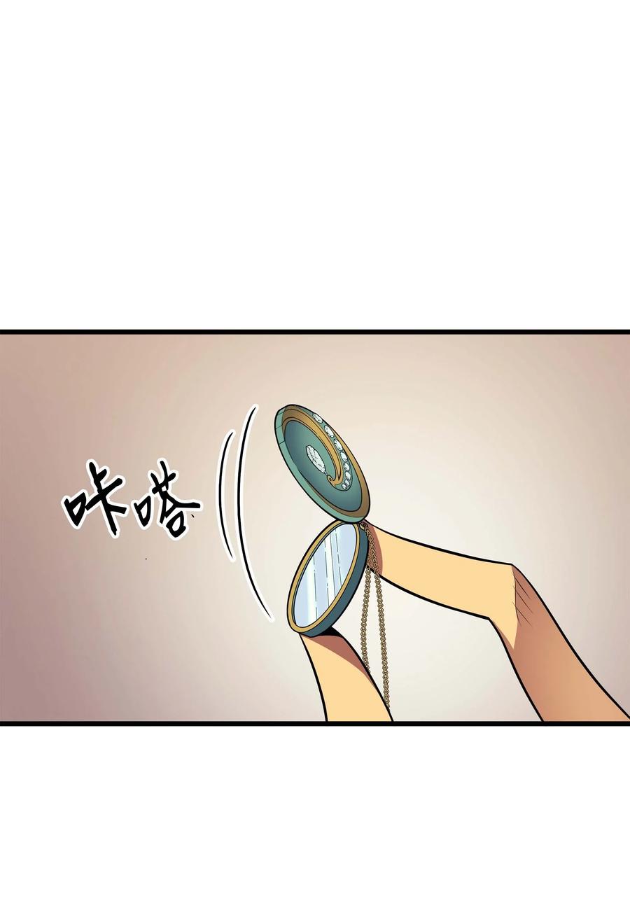 60 告诫25