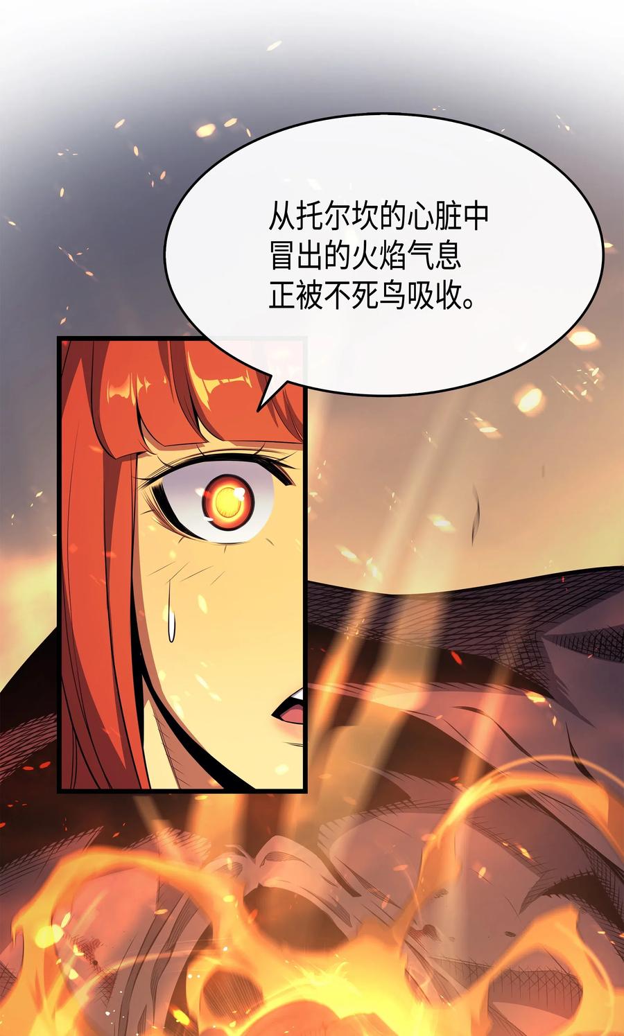 41 平息62